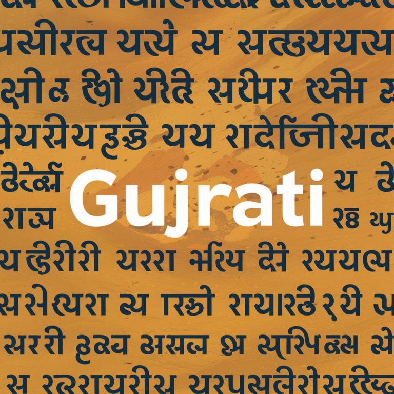 Gujarati Language Essentials