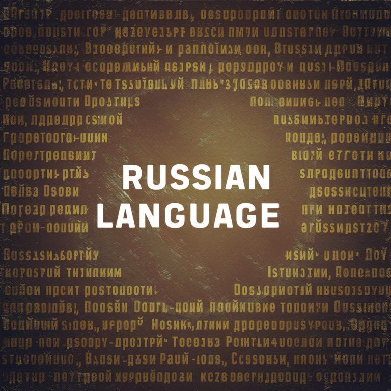Russian Language Fundamentals